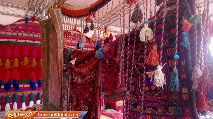 نمایشگاه مجازی