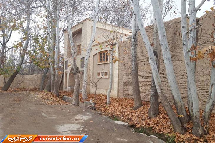 جاجا اصفهان