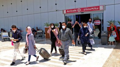 سفرهای گران