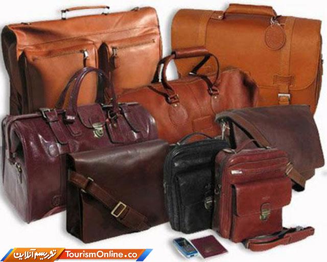 صنعت چرم زنجان