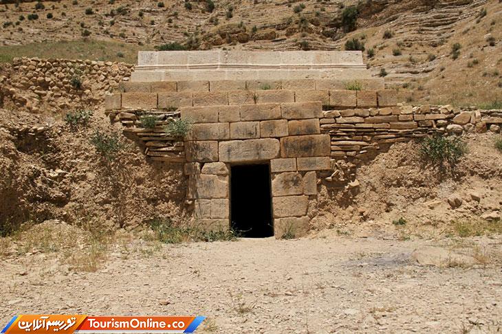 طاق شیرین و فرهاد