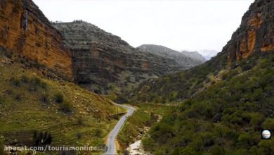 تنگ پیرزال کهگیلویه و بویراحمد