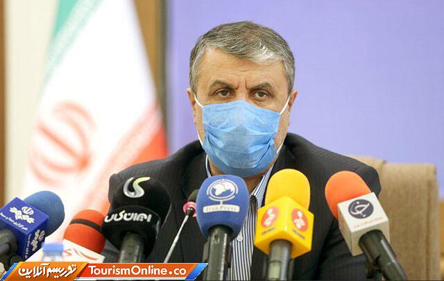 سفر با کرونا