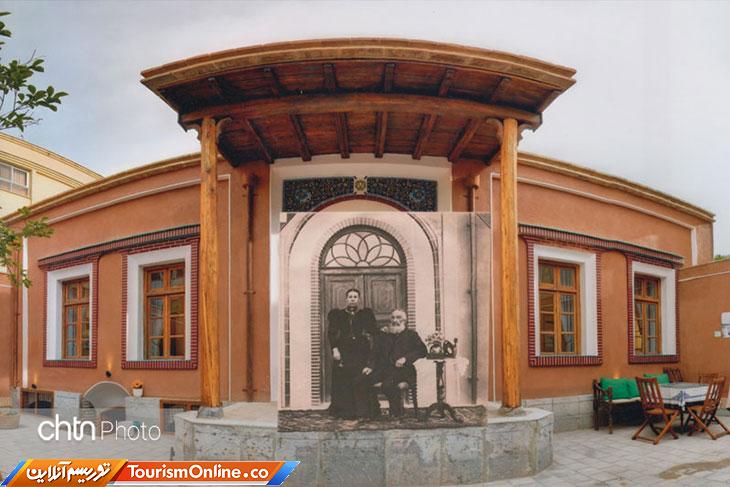 خانه تاریخی ارنست هولستر