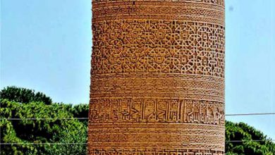 مسجد جامع ساوه