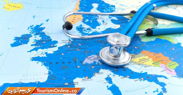 گردشگری سلامت