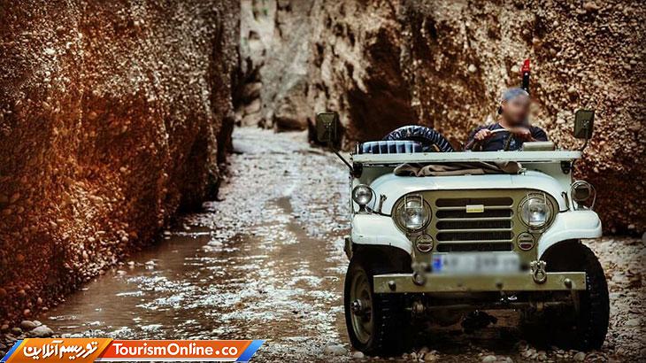 تب آفرودسواران