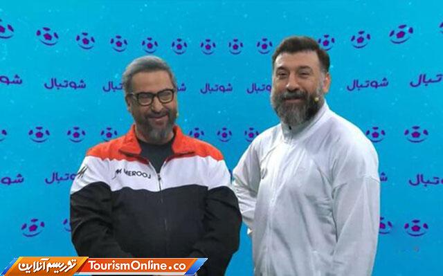 علی انصاریان و مهرداد میناوند