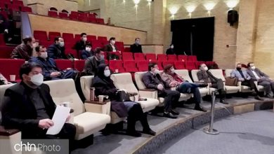 فهرست آثار ملی