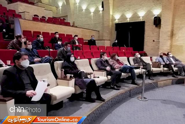 فهرست آثار ملی