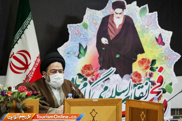 امور حج و عمره