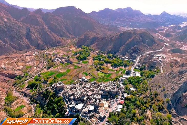 گردشگری خوسف