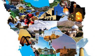 گردشگری و فرهنگی