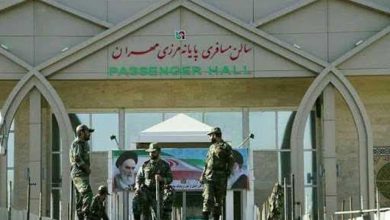 مرز ایران و عراق