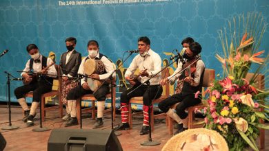 جشنواره اقوام ایرانی