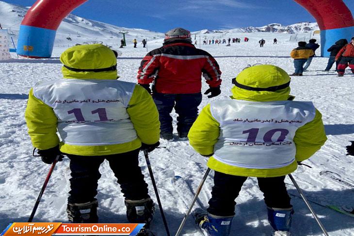 جشنواره برف سرعین