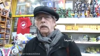 کالای ایرانی در انگلیس