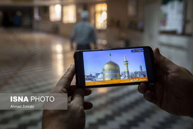 گذر گلستان مشهد