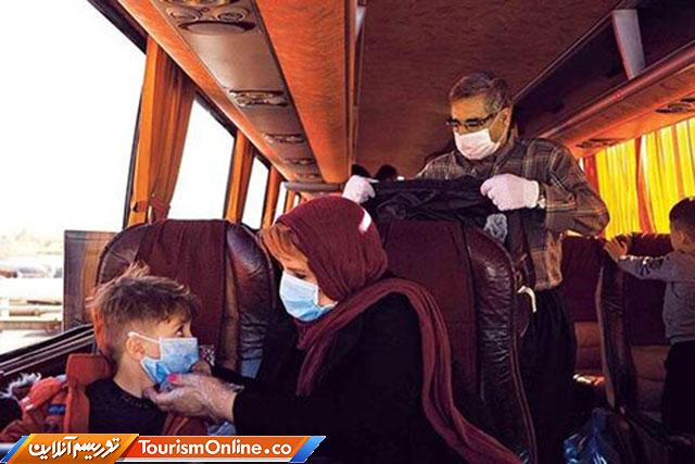 مجوز سفر نوروز1400