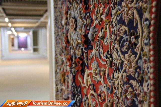 موزه فرش