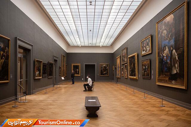 موزه متروپولیتن