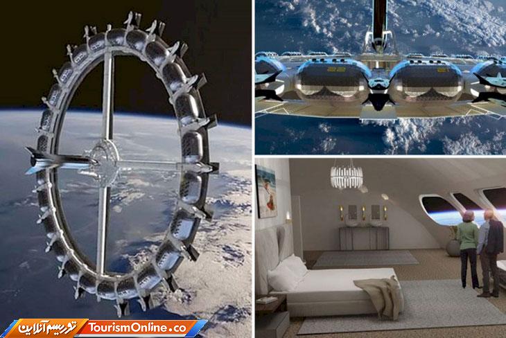 پیشکسوتان ناسا