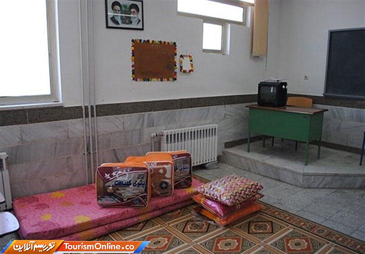 اسکان نوروزی