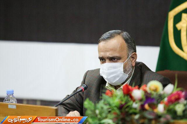 سازمان حج و زیارت