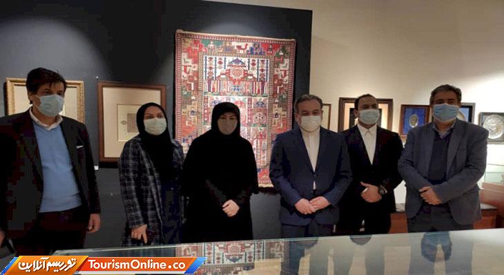 آثار فاخر و ارزشمند