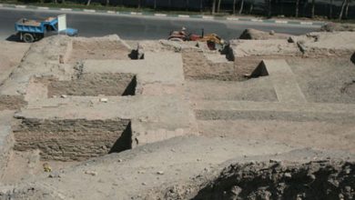 تپه اشرف اصفهان