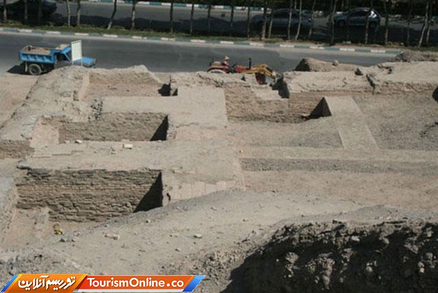 تپه اشرف اصفهان