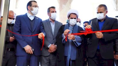 مجتمع گردشگری قزل‌اوزن