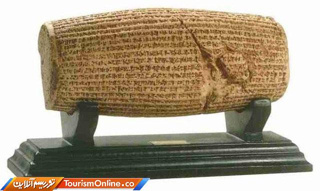 پژوهشگر تاریخ: کوروش متعلق به ایران است