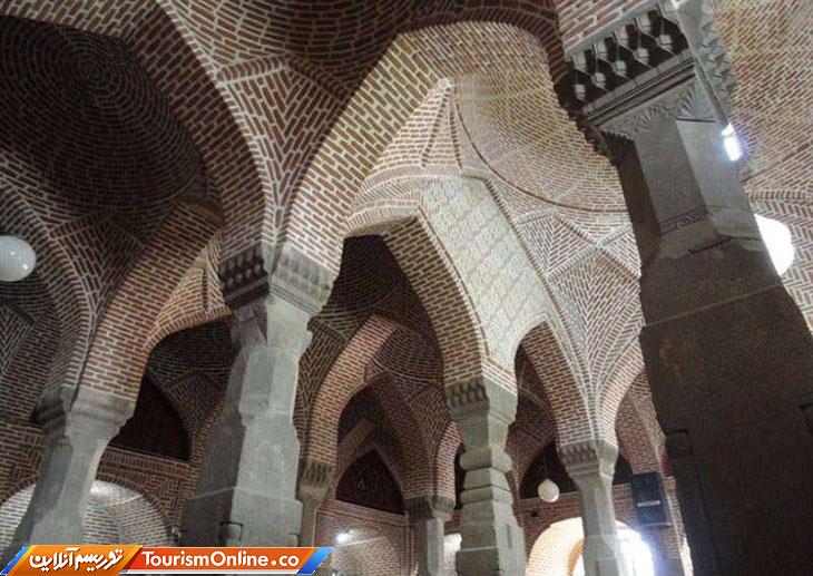 آذربایجان شرقی