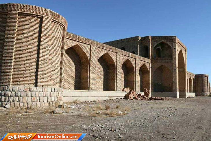 شهرستان میانه آذربایجان شرقی