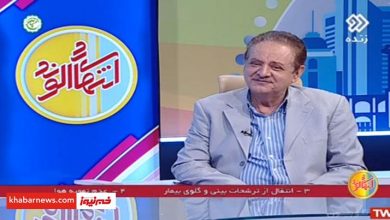 دکتر مردانی