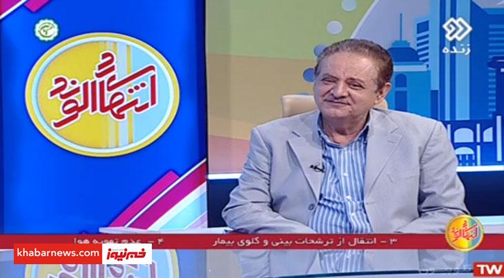 دکتر مردانی