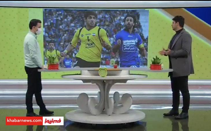 فرشید طالبی فوتبال