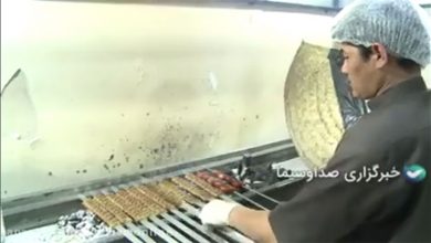 غذای ایرانی