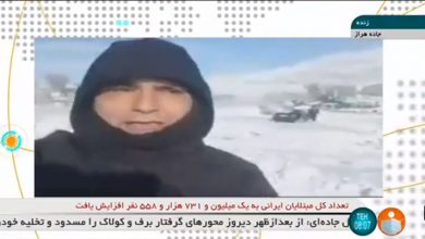 محور هراز مسدود است