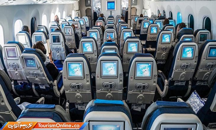 درگیری خلیان