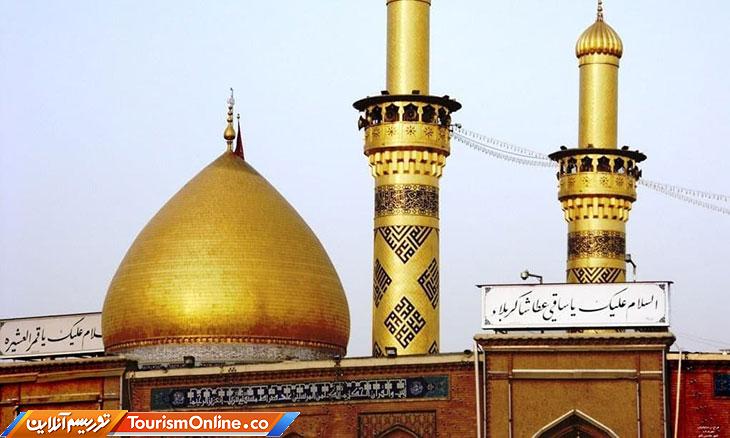 ویزا برای عتبات