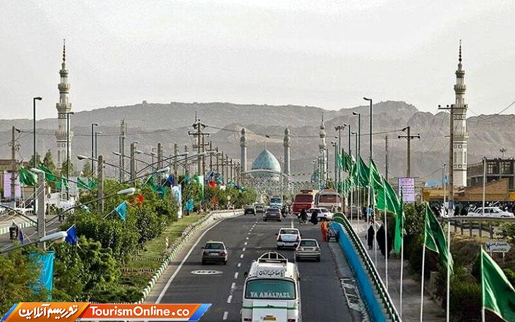 مسجد جمکران