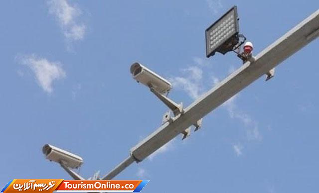 جریمه مسافران نوروزی