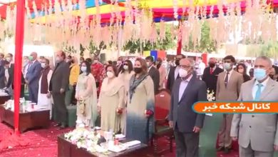 جشن نوروز در پاکستان