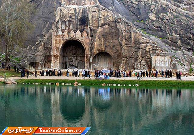 اماکن گردشگری کرمانشاه در نوروز