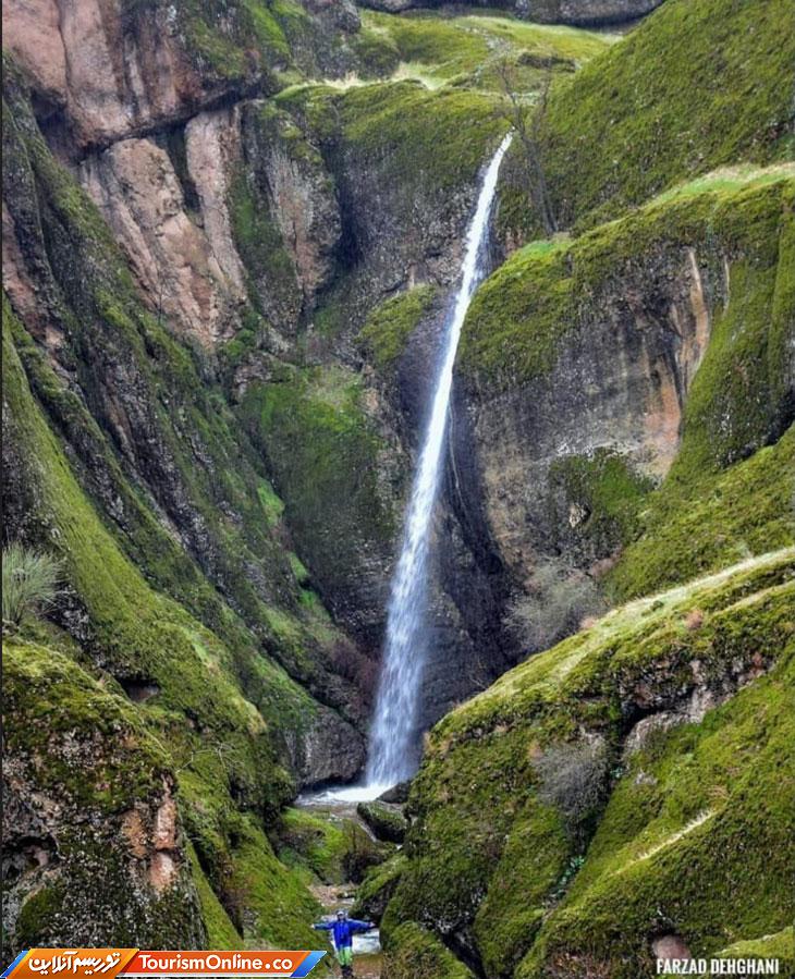 مخمل کوه خرم آباد لرستان