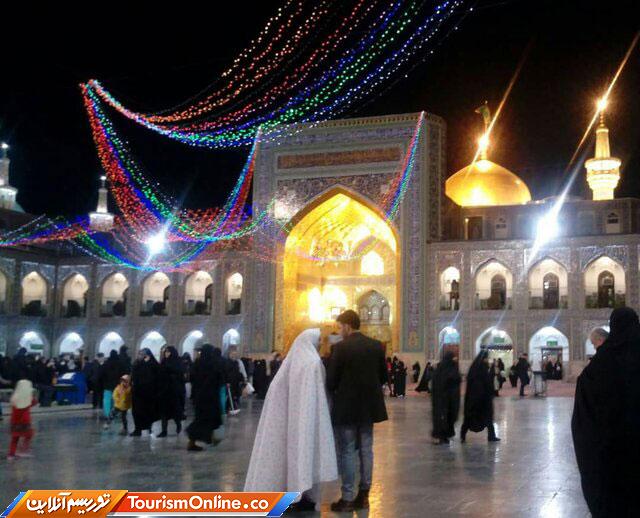 سفر به خراسان رضوی و مشهد