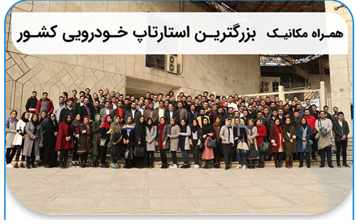 سایت خرید و فروش خودرو