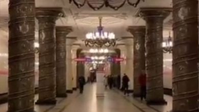 ایستگاه مترو